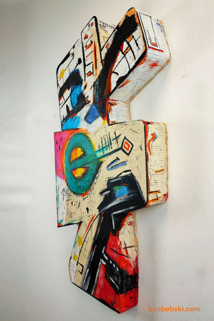 Verkehrsschild / Traffic Sign - By Paul Kanbobski